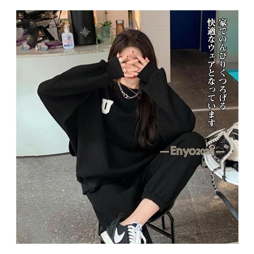【新品未使用】レディーストップス❤3点セット　トレーナー　ジャージ 2点セット 長ズボン レディース 上下 プルオーバー 長袖 トップス 裏