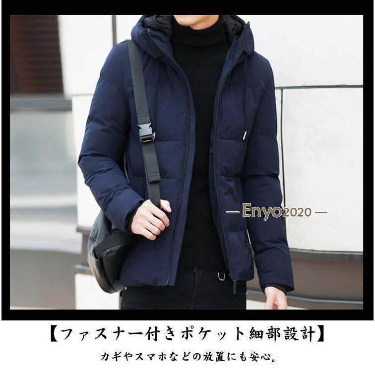 がまかつ　防寒着 ダウンジャケット 軽い、あったかい カッコ良い防寒着 楽天市場】【SALE】【予約販売 NEW】 がまかつ ウェア NEW ライト