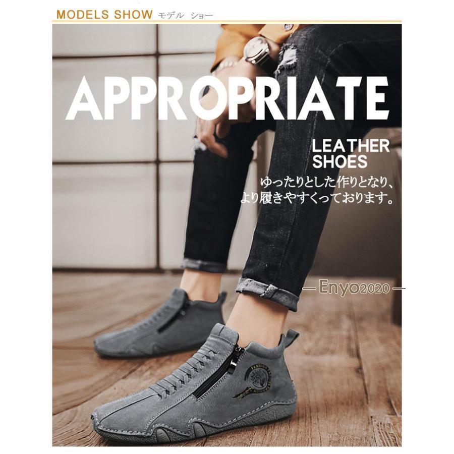 【新品未使用】Danner ドライビングシューズ モカシン レザー 27cm 歩きやすい 本革 ドライビングシューズ モカシン ハイカット 裏起毛
