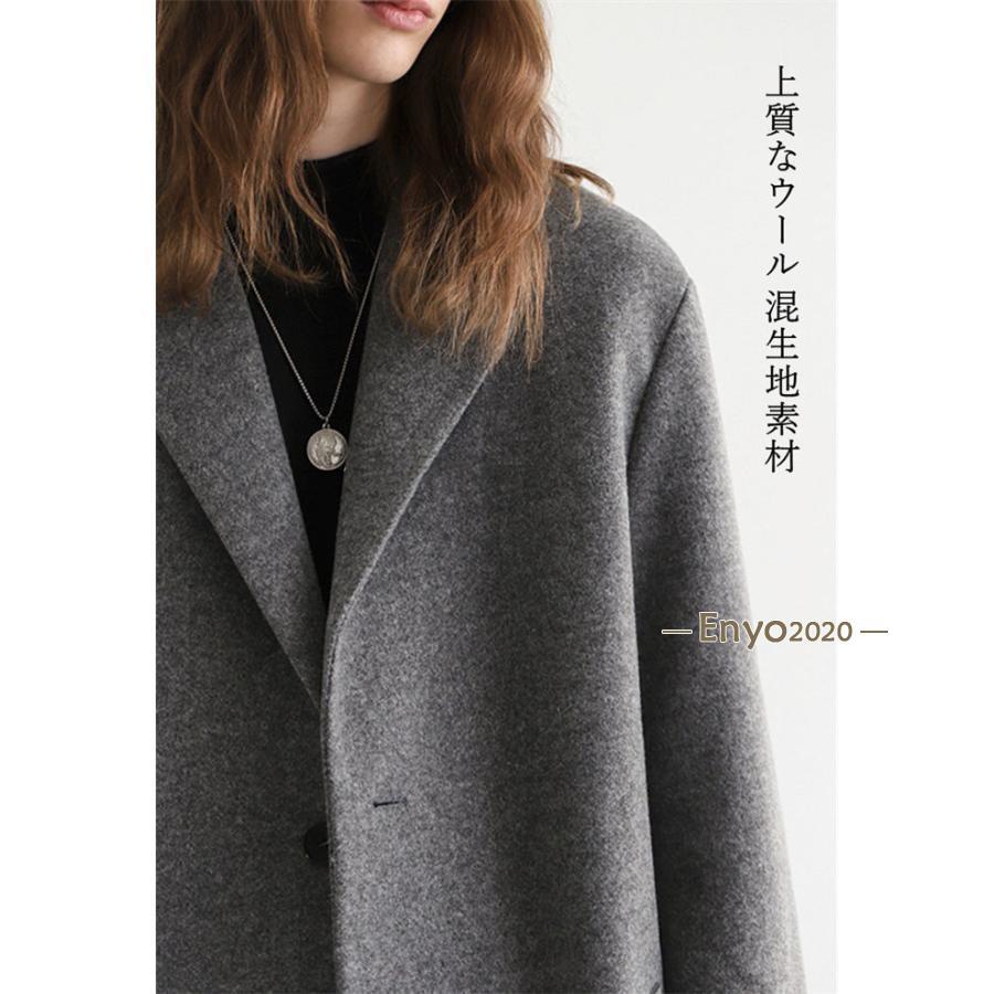 コート メンズ ステンカラーコート ウール ロング アウター きれいめ ロングコート ビジネスコート 冬コート シンプル  ビター系 ストリートの画像