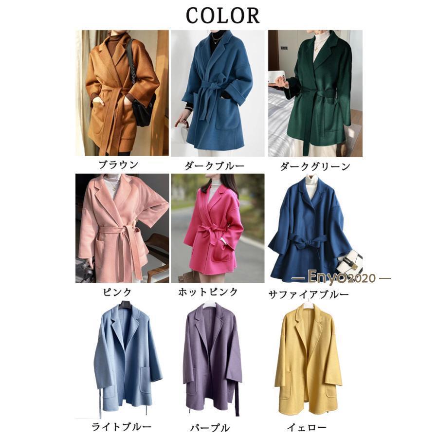 ウール100％】ウール コート レディース ロングコート アウター ダブル