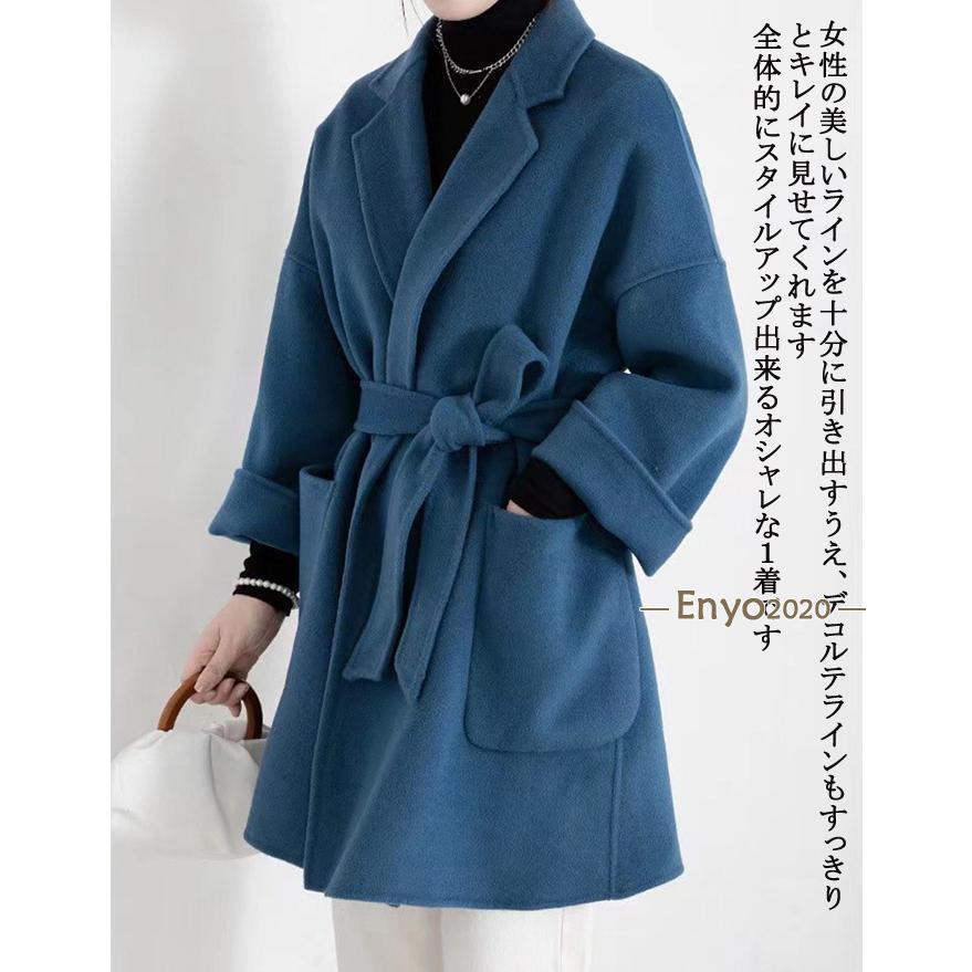 ウール100％】ウール コート レディース ロングコート アウター ダブル