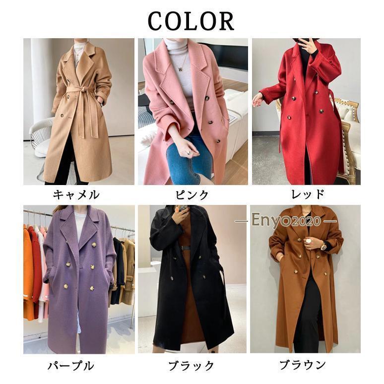 【ウール100％】コート レディース ロング ウールコート ロングコート トレンチコート チェスターコート コーディガン ステンカラーコート きれいめ ウール100％】コート レディース ロング ウールコート ロングコート