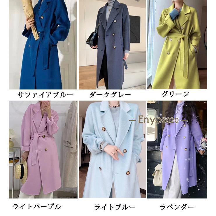 ウール100％】コート レディース ロング ウールコート ロングコート