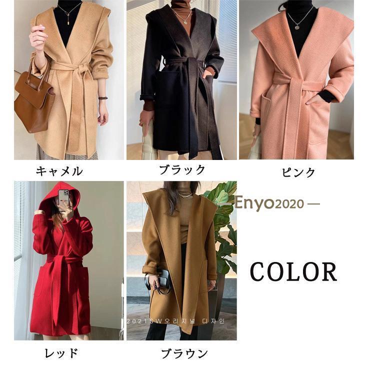 ウールコート ウール コート レディース ロングコート アウター ダブル 