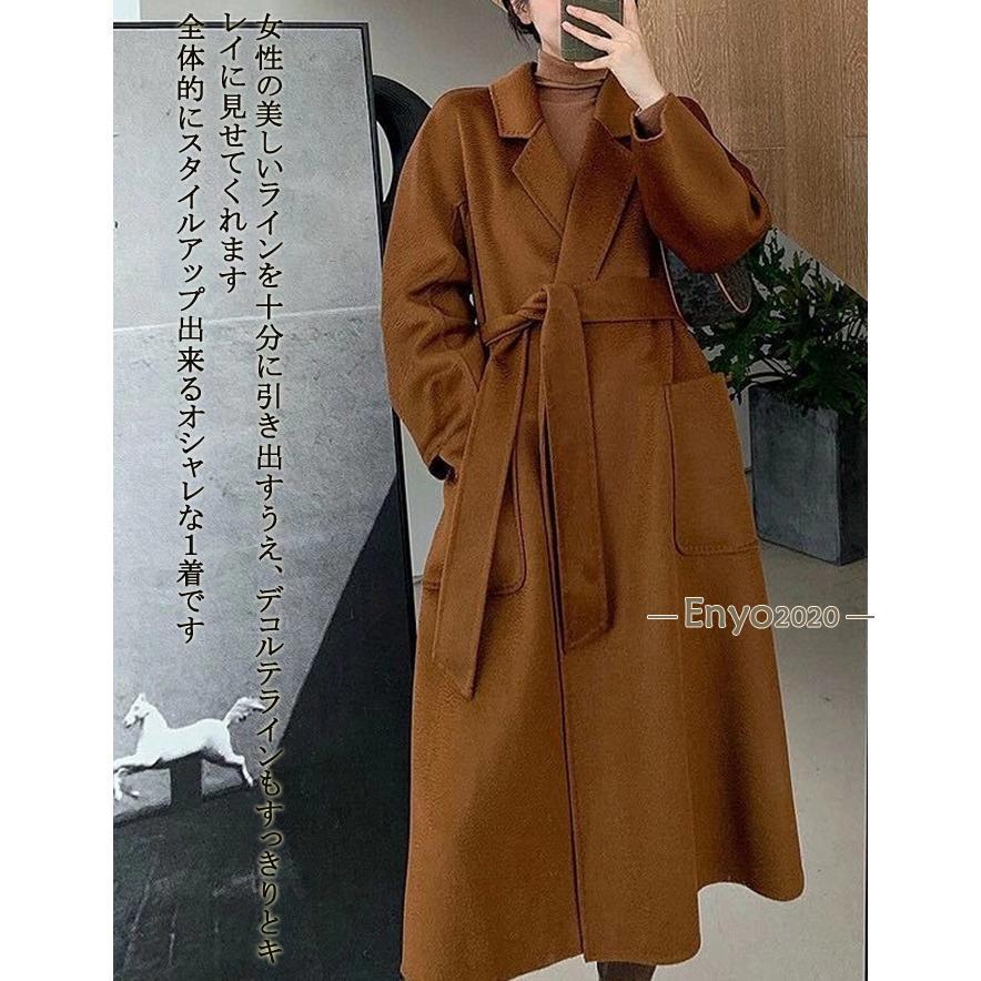 ウール100％】コート レディース 冬 ロング丈 ウールコート アウター