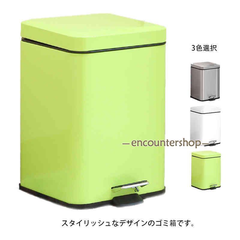 ステンレス ゴミ箱 おしゃれ ふた付き キッチン 12l ダストボックス