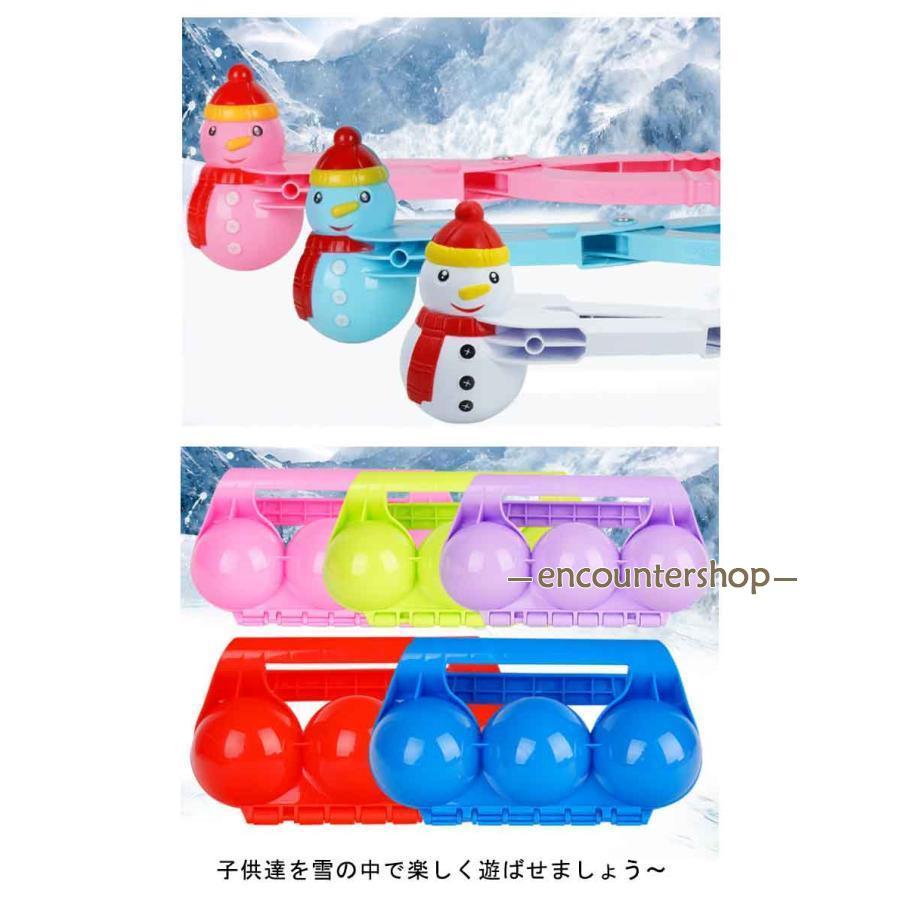 雪玉 雪玉製造機 ペンギン 雪玉メーカー スノーボールメーカー 強度