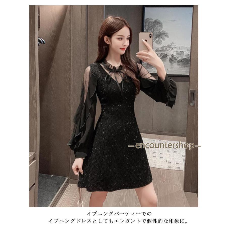 同窓会 ドレス ショート丈 冬 キャバドレス ベロアドレス ワンピース
