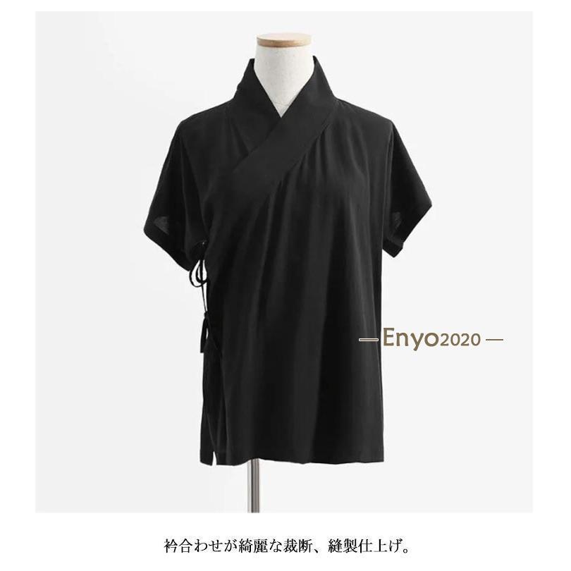 シャツ 薄手 レディース 肌襦袢 肌着 半襦袢 インナー ステテコ 半 襦袢 メンズ 男女兼用 ショートパンツ 衿付き 着物 襟付き 衿付き ...