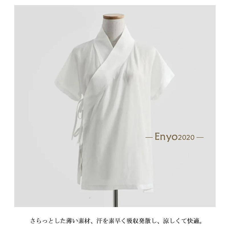 シャツ 薄手 レディース 肌襦袢 肌着 半襦袢 インナー ステテコ 半 襦袢 メンズ 男女兼用 ショートパンツ 衿付き 着物 襟付き 簡単 上 ...
