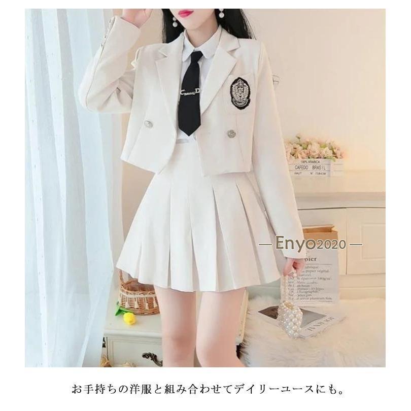 制服 スカート スーツ 2点セット 学生服 入学式 セット 女の子