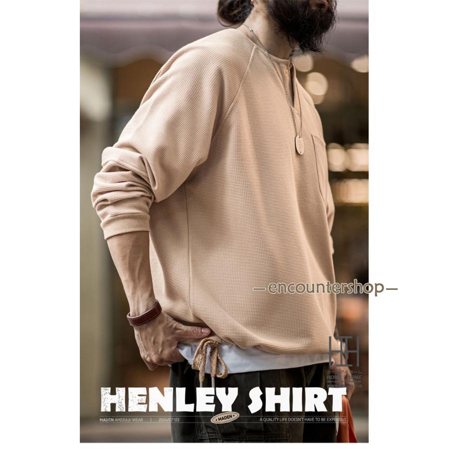 ヘンリーネックTシャツ メンズ 長袖 ロンT 無地 ポケット付き ワッフルtシャツ ストレッチ クルーネック 大きいサイズ カジュアル tシャツ  おしゃれ カットソー : ネットファミリー - 通販 - Yahoo!ショッピング ヘンリーネックTシャツ メンズ 長袖 ロンT 無地 ポケット ..., image size:900x900