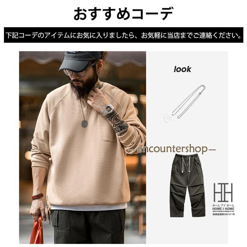 ヘンリーネックTシャツ メンズ 長袖 ロンT 無地 ポケット付き ワッフル