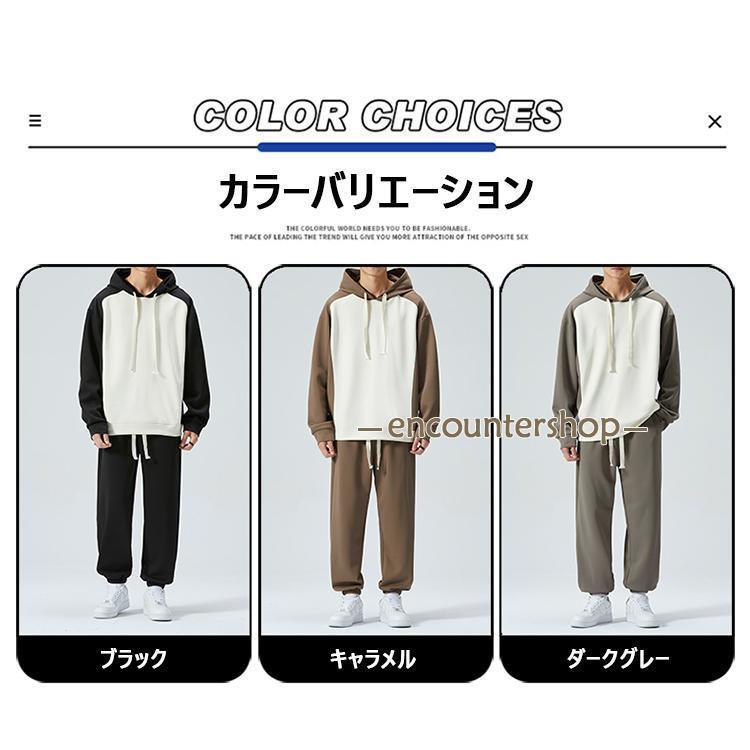 CARAMEL 2Y セットアップ Caramel チェック セットアップ 2y 3y 【公式 