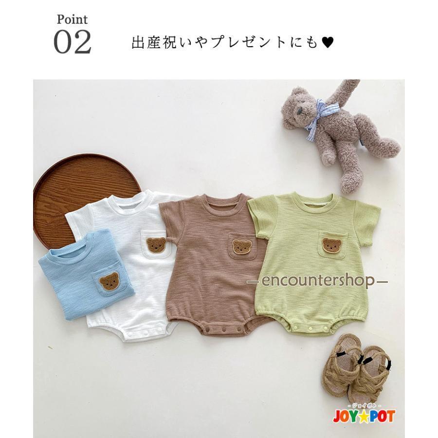 ロンパース 赤ちゃん 夏服 ベビー服 クマ 半袖 60 70 80 90 男の子 女の子 カバーオール 出産祝い 内祝い ギフト | ブランド登録なし | 02