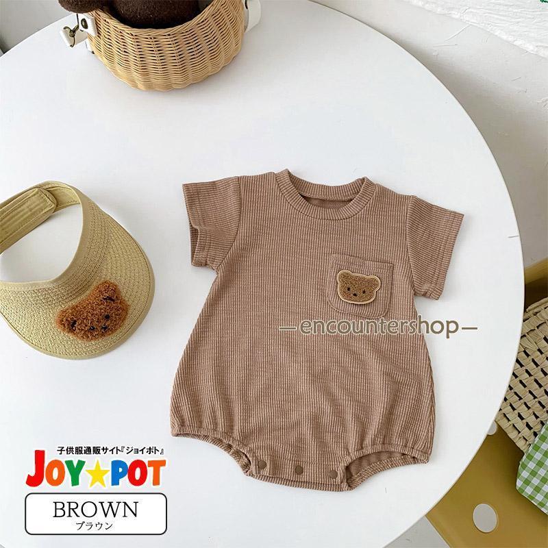 ロンパース 赤ちゃん 夏服 ベビー服 クマ 半袖 60 70 80 90 男の子 女の子 カバーオール 出産祝い 内祝い ギフト | ブランド登録なし | 03