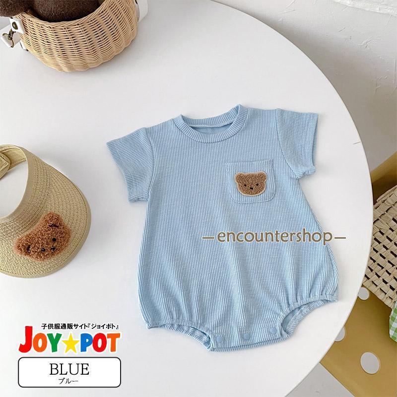 ロンパース 赤ちゃん 夏服 ベビー服 クマ 半袖 60 70 80 90 男の子 女の子 カバーオール 出産祝い 内祝い ギフト | ブランド登録なし | 04