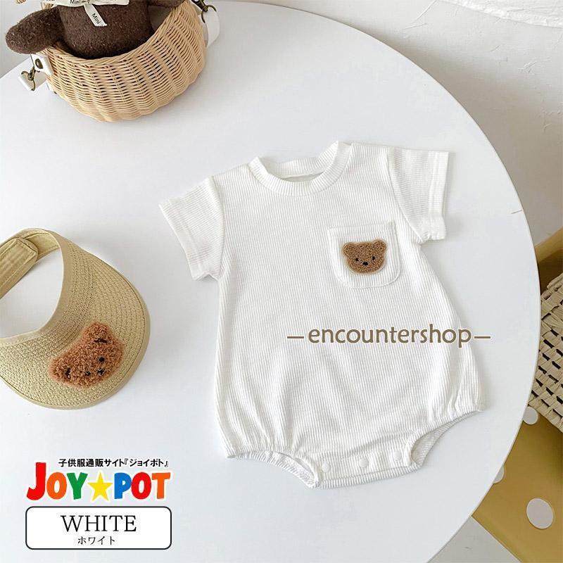 ロンパース 赤ちゃん 夏服 ベビー服 クマ 半袖 60 70 80 90 男の子 女の子 カバーオール 出産祝い 内祝い ギフト | ブランド登録なし | 05