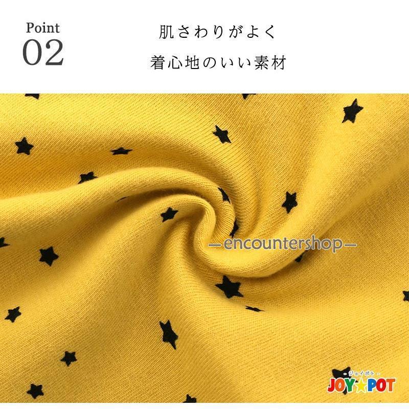 ロンパース 赤ちゃん 夏服 ベビー服 半袖 60 70 80 90 男の子 女の子 カバーオール 出産祝い 内祝い ギフト | ブランド登録なし | 13