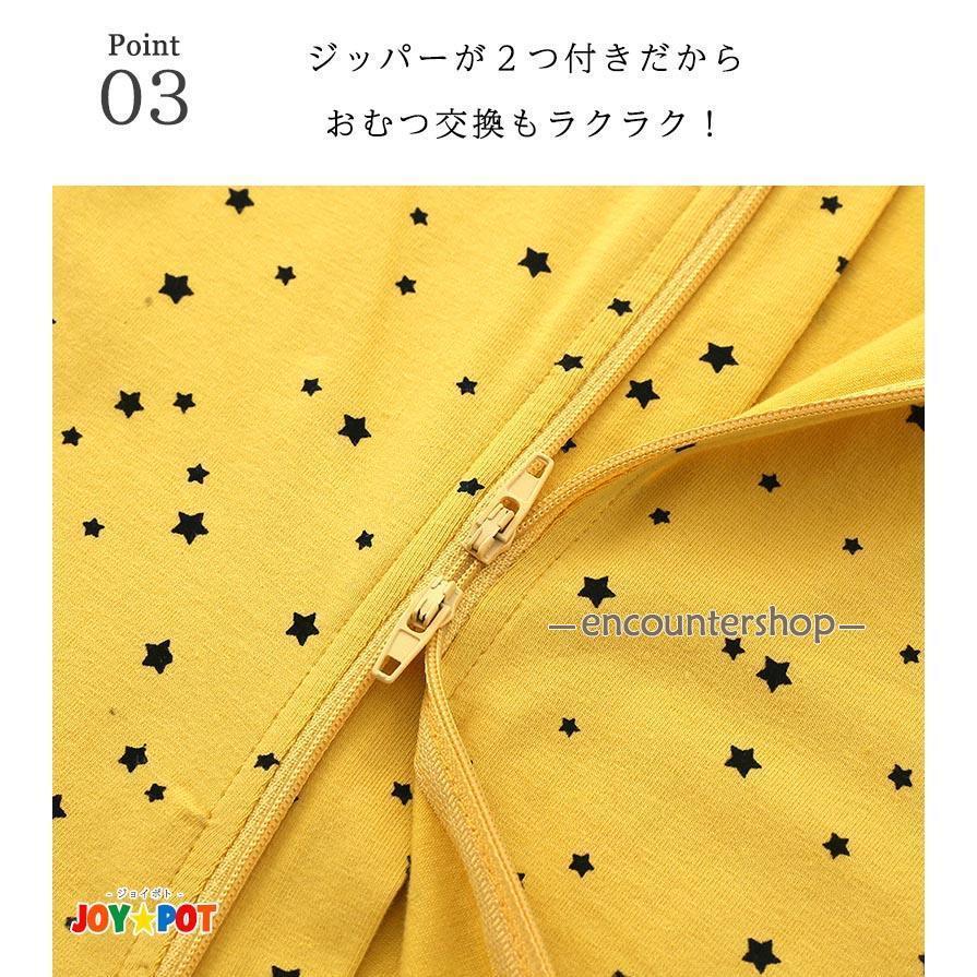 ロンパース 赤ちゃん 夏服 ベビー服 半袖 60 70 80 90 男の子 女の子 カバーオール 出産祝い 内祝い ギフト | ブランド登録なし | 14