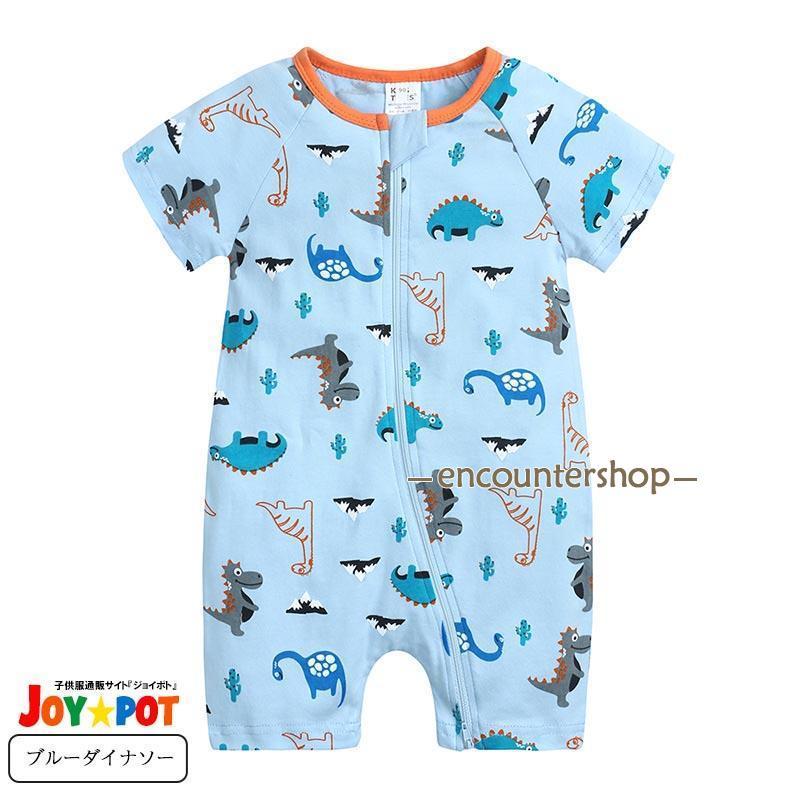 ロンパース 赤ちゃん 夏服 ベビー服 半袖 60 70 80 90 男の子 女の子 カバーオール 出産祝い 内祝い ギフト | ブランド登録なし | 01