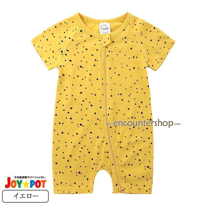 ロンパース 赤ちゃん 夏服 ベビー服 半袖 60 70 80 90 男の子 女の子 カバーオール 出産祝い 内祝い ギフト | ブランド登録なし | 04