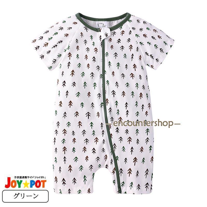 ロンパース 赤ちゃん 夏服 ベビー服 半袖 60 70 80 90 男の子 女の子 カバーオール 出産祝い 内祝い ギフト | ブランド登録なし | 05