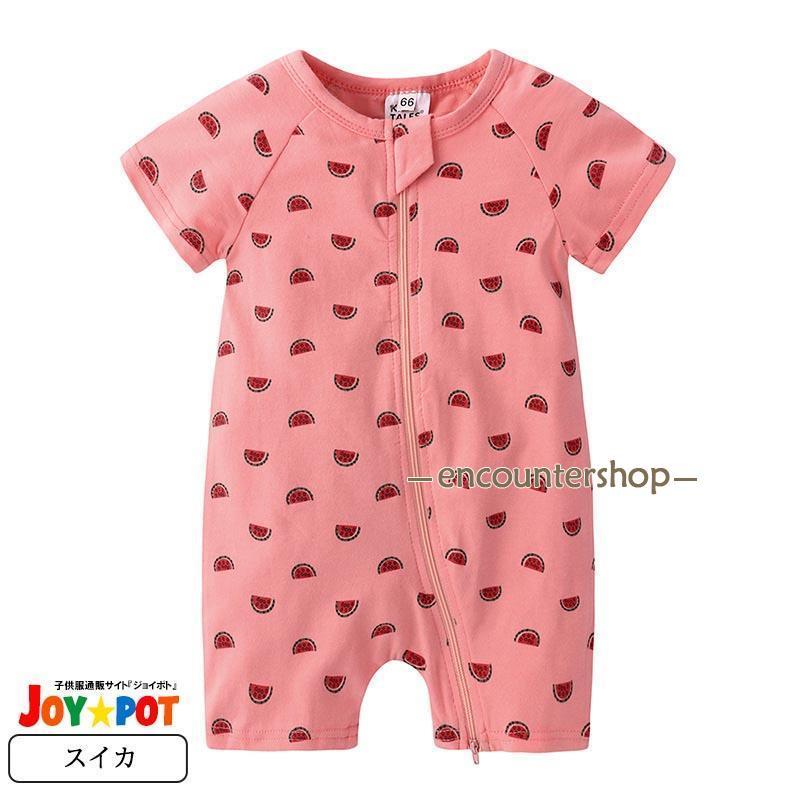 ロンパース 赤ちゃん 夏服 ベビー服 半袖 60 70 80 90 男の子 女の子 カバーオール 出産祝い 内祝い ギフト | ブランド登録なし | 06