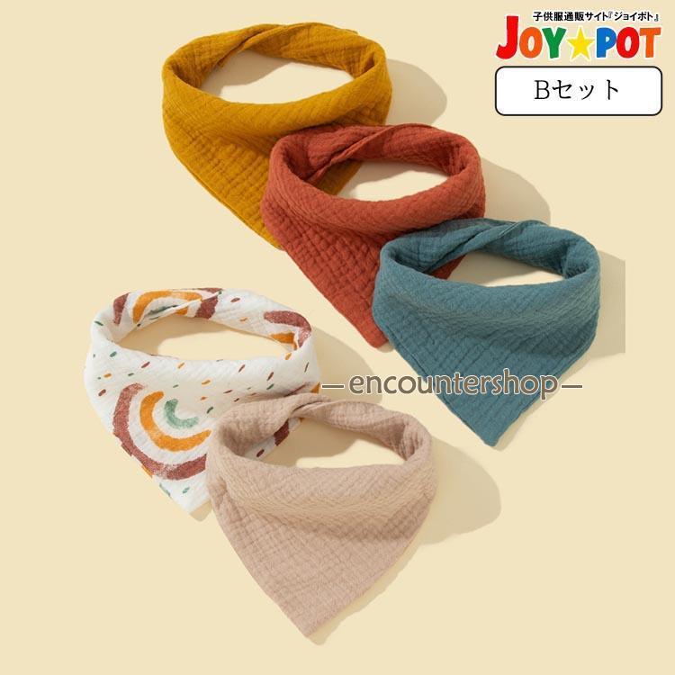 スタイ 5枚セット ベビー ビブ 前掛け 男の子 女の子 赤ちゃん よだれかけ エプロン ヨダレ お食事 子供用 ガーゼ | ブランド登録なし | 02