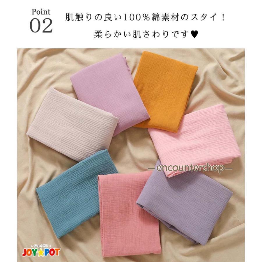 スタイ 5枚セット ベビー ビブ 前掛け 男の子 女の子 赤ちゃん よだれかけ エプロン ヨダレ お食事 子供用 ガーゼ | ブランド登録なし | 06