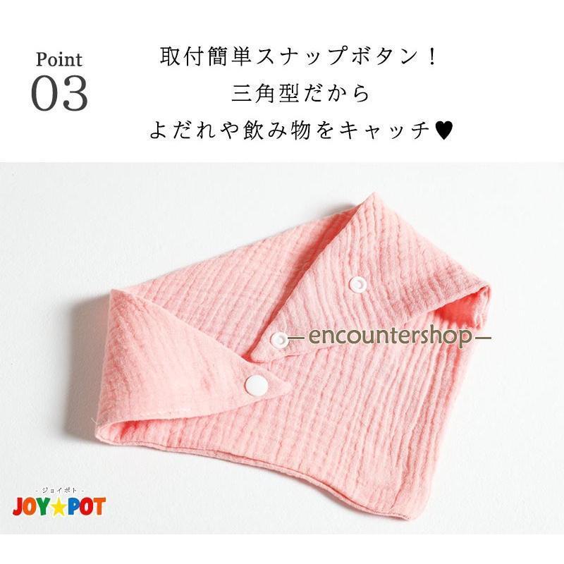 スタイ 5枚セット ベビー ビブ 前掛け 男の子 女の子 赤ちゃん よだれかけ エプロン ヨダレ お食事 子供用 ガーゼ | ブランド登録なし | 07