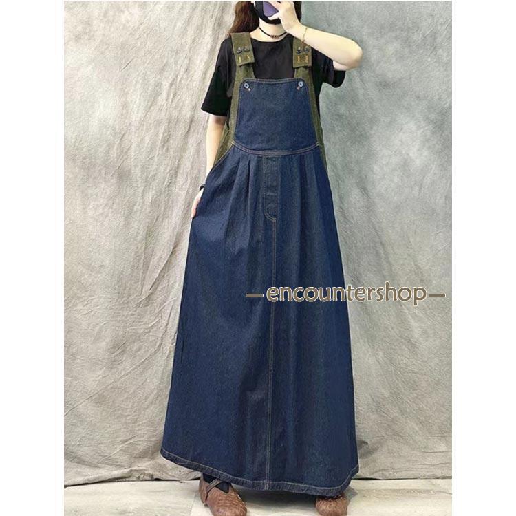 ジャンパースカート デニム つなぎ オーバーオール サロペット