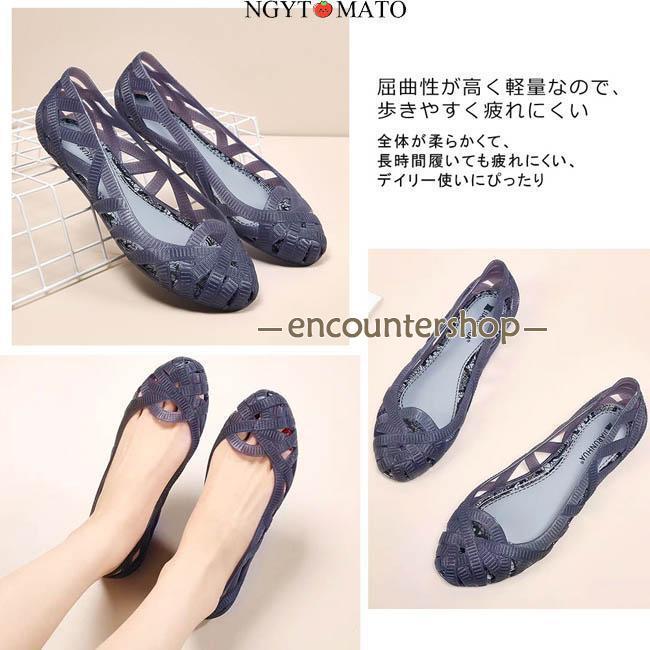 レインパンプス 軽量 ラバーシューズ レインシューズ サンダル メッシュ 雨晴兼用 通気性 フラット 履きやすい 歩きやすい 梅雨対策 カジュアル おしゃれ | ブランド登録なし | 08