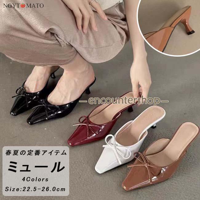 ミュールパンプス レディース ミュールサンダル リボン ヒール 黒