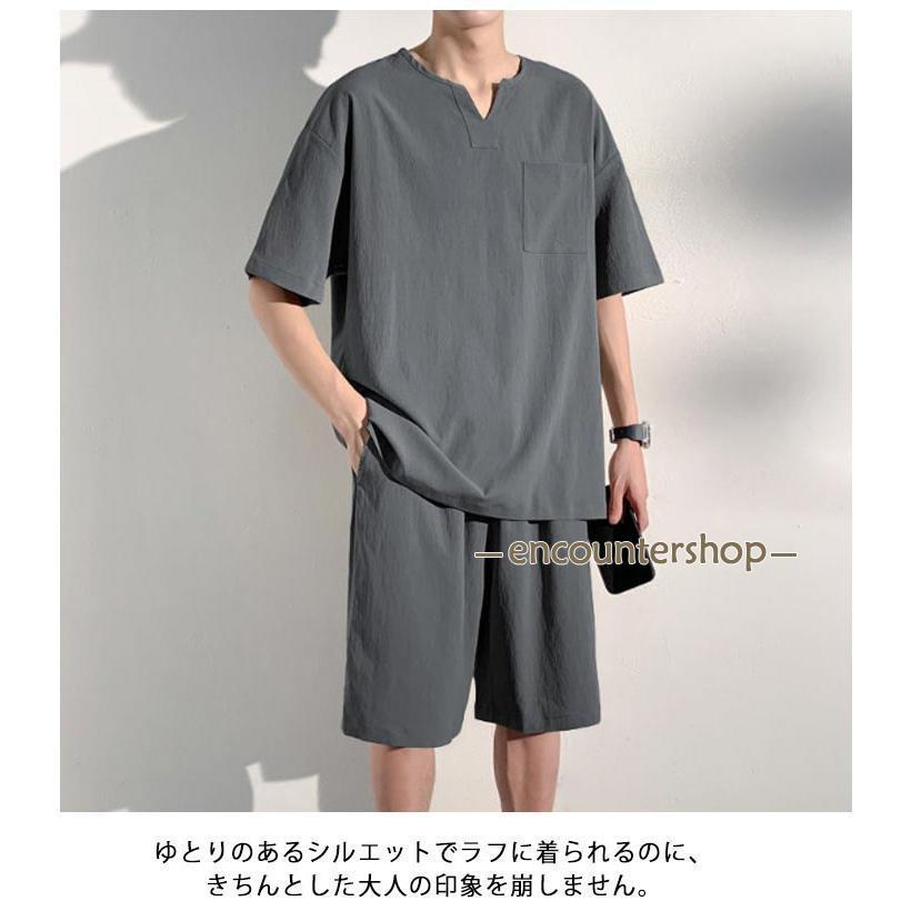 セットアップ ハーフパンツ 薄手 半袖 メンズ ショートパンツ 上下