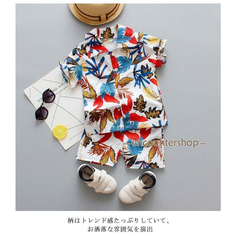 アロハシャツ ハーフパンツ キッズ セットアップ トップス 男の子