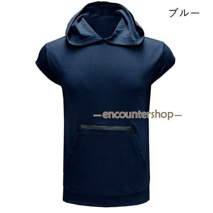 ノースリーブパーカー メンズ パーカー ポケット付き 袖なし 夏 ノースリーブパーカー メンズ パーカー ポケット付き 袖なし 夏