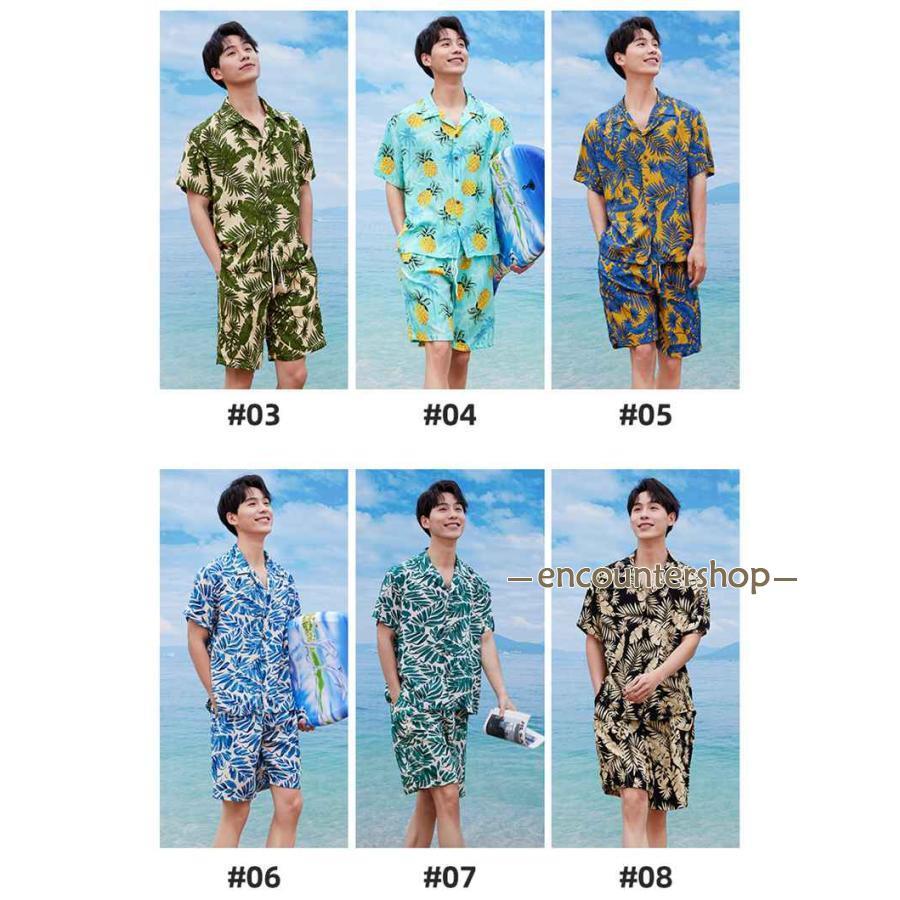 ちーくん　1PIU1GUALE3 花柄 セットアップ L ウノピゥ アロハ ちーくん 1PIU1GUALE3 花柄 セットアップ L ウノピゥ アロハ ち