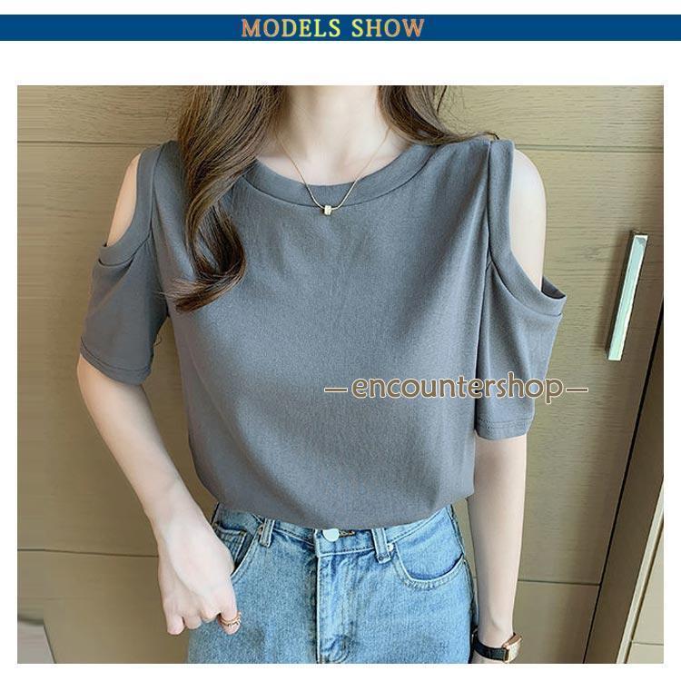 半袖 グレー カットソー Tシャツ レディース 肌見せ 半袖Tシャツ 無地
