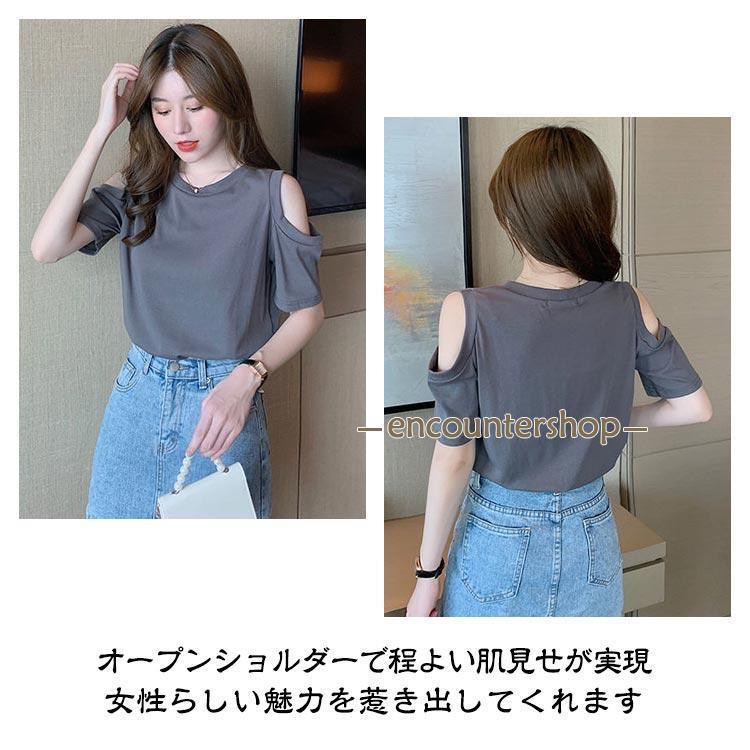 半袖 グレー カットソー Tシャツ レディース 肌見せ 半袖Tシャツ 無地