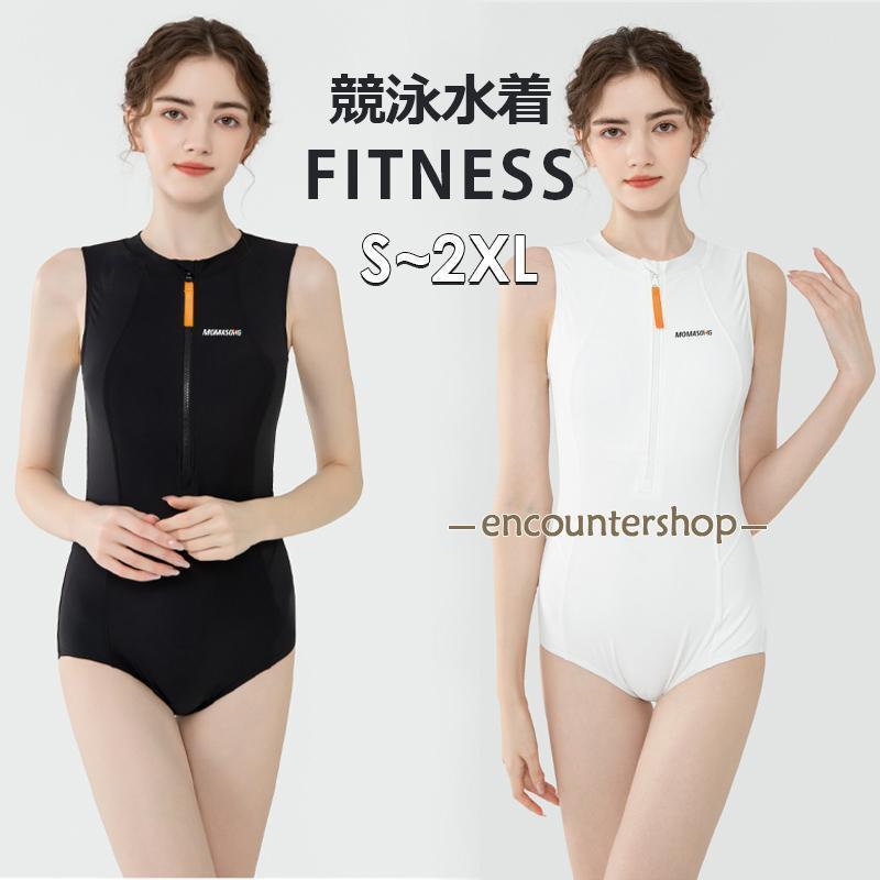 フィットネス 水着 レディース 大きいサイズ 競泳水着 体型カバー