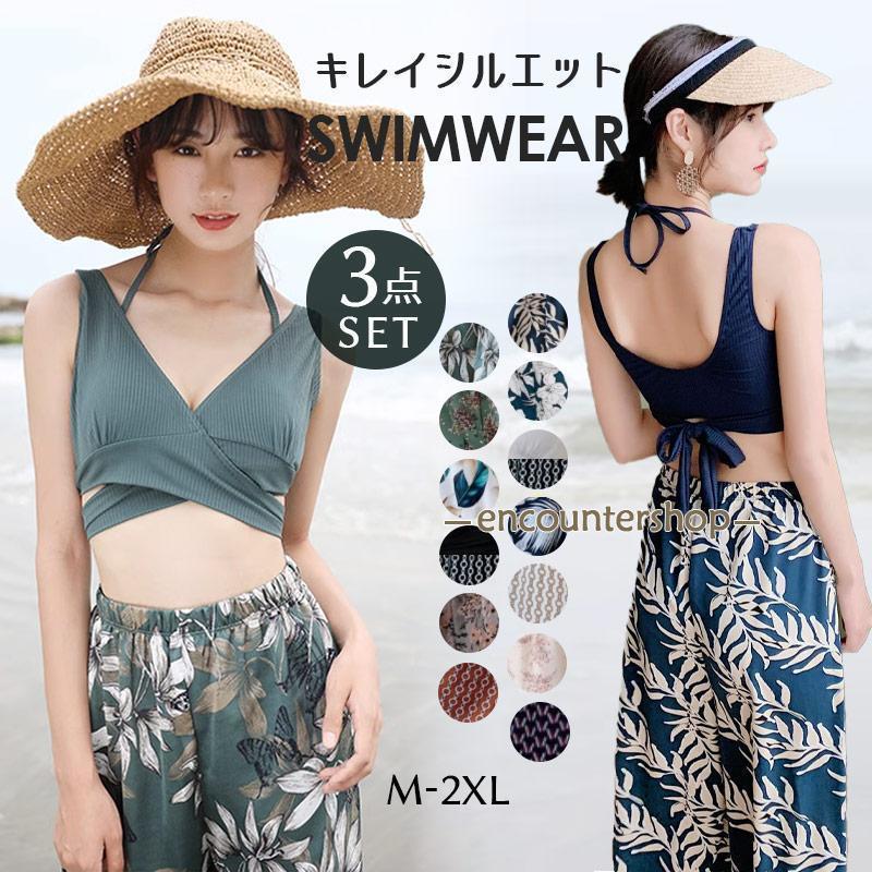 水着 レディース 体型カバー タンキニ Vネック ビキニ ワイドパンツ 3