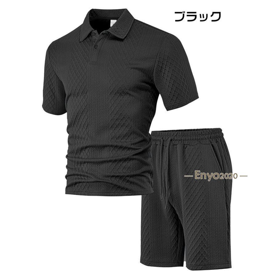 上下セット メンズ 夏 セットアップ ポロシャツ ショートパンツ 半袖 短パン | ブランド登録なし | 02