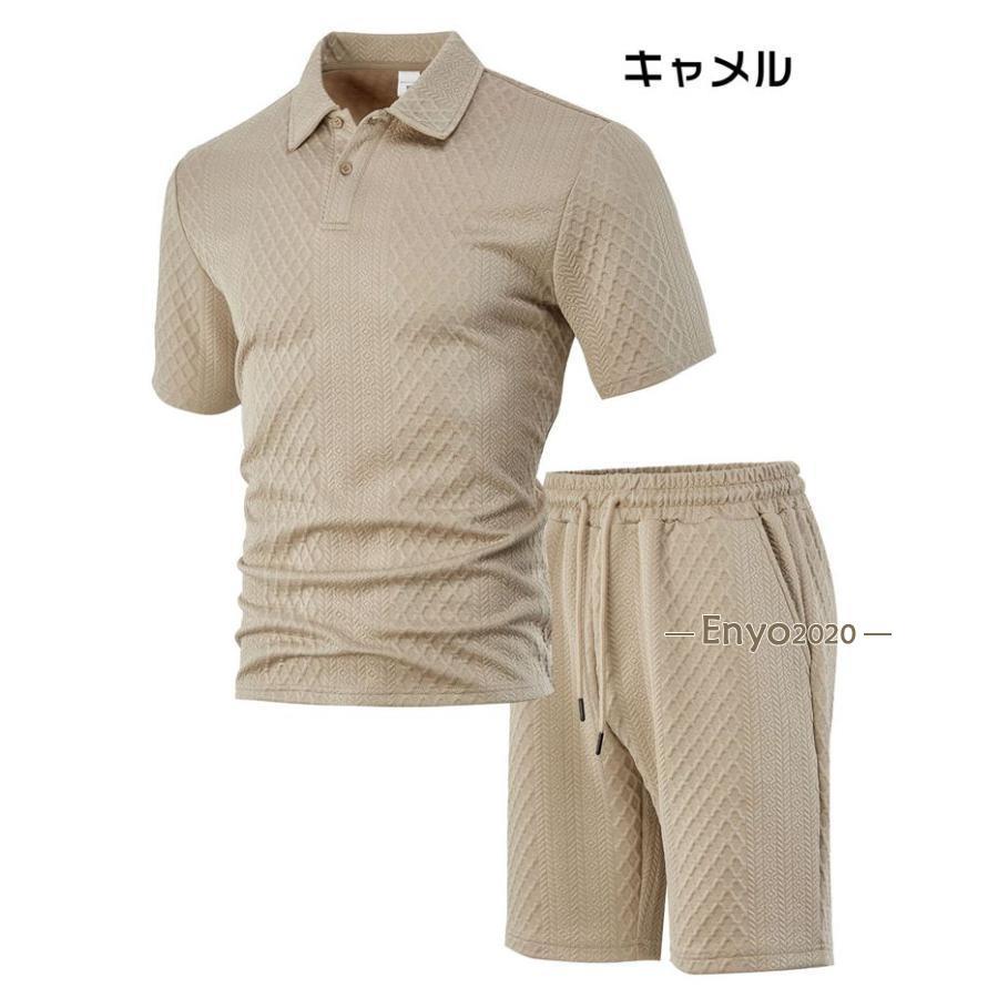 上下セット メンズ 夏 セットアップ ポロシャツ ショートパンツ 半袖 短パン | ブランド登録なし | 03