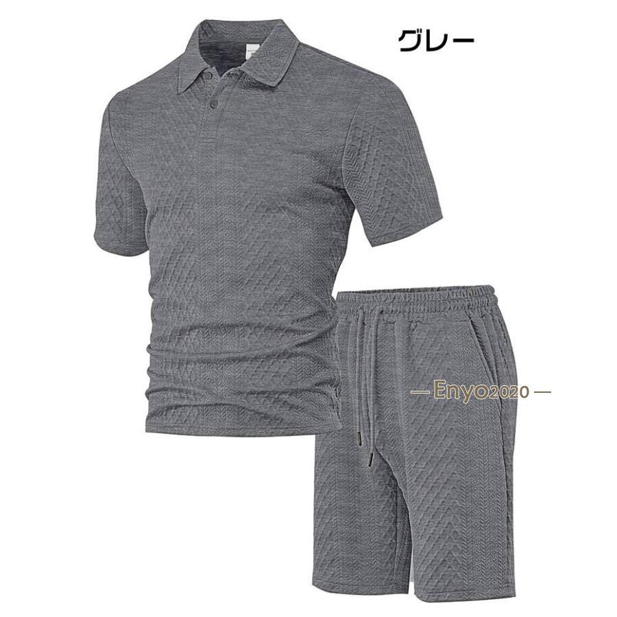 上下セット メンズ 夏 セットアップ ポロシャツ ショートパンツ 半袖 短パン | ブランド登録なし | 04