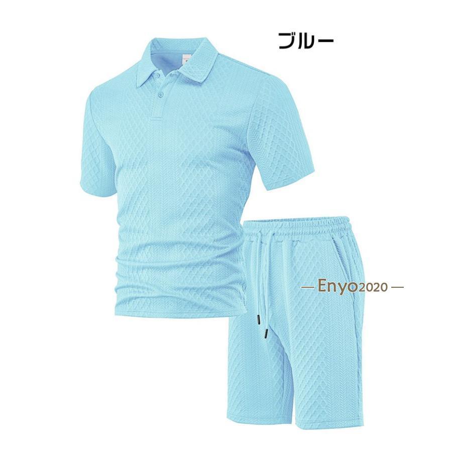 上下セット メンズ 夏 セットアップ ポロシャツ ショートパンツ 半袖 短パン | ブランド登録なし | 05