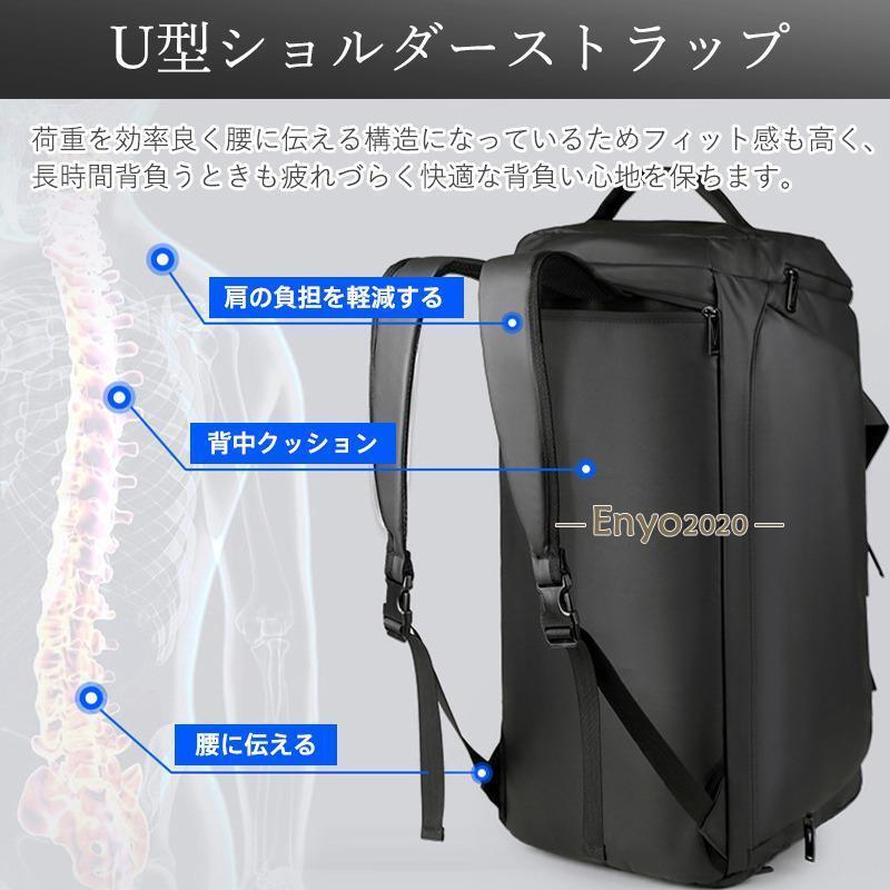 ボストンバッグ トートバッグ リュック 4way 大容量 ショルダーバッグ
