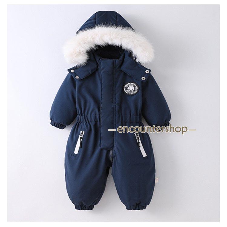 男の子 キッズ スキーウェア カバーオール あったか 裏起毛 ジャンプ