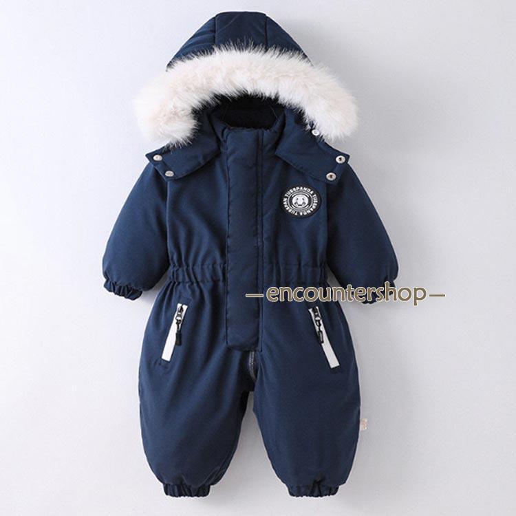 男の子 キッズ スキーウェア カバーオール あったか 裏起毛 ジャンプ
